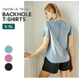 楽天市場 トップス 長さ 袖 半袖 レディースインナー スポーツ用インナー スポーツウェア アクセサリー スポーツ アウトドアの通販