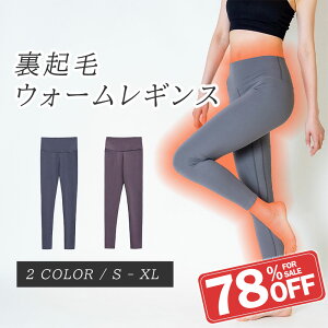 y523:59܂ŁI20%OFFN[|zzzEH[MX NуMX Nу^Cc Nуpc KEFA X|[cEFA StEFA X|[cMX Kpc X|[cXpb