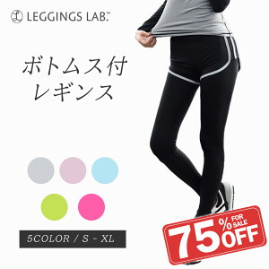 y523:59܂ŁI10%OFFN[|zzIzAEgbg{gXtMX KEFA K MX Kpc EGA MX ~ p ݌ɏ 傫TCY tBbglX