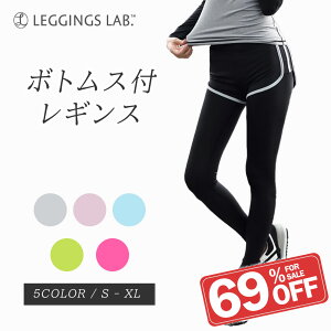 y523:59܂ŁI20%OFFN[|zzzAEgbg {gXt MX Kpc KEFA K MX X|[cEFA fB[X seBX EFA jOEFA  