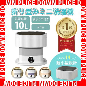 y10%OFFz܂ݎ@ oPc^@ ^@ ܂ ~j@ C @ l炵 oPc@ E ^ [ 񂽂@ RpNg oPc^ xr[pi V