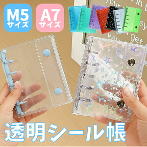 yN[|zzzV[ oC_[  NA M5 A7 tB 䎆 V[蒠 6 킢 ͂ lC l  ~j   t@C w ̎q  \Ă͂ 