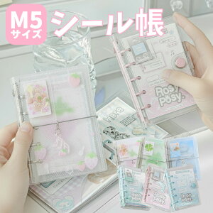 yN[|zzzV[ oC_[ M5 tB 䎆 V[蒠 6 킢 ͂ lC l  ~j  t@C w ̎q  \Ă͂ Ȃ 