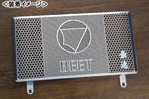 BEET WG^[K[h/Ninja250EZ250 0621-KB9-00