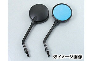 KITACO Z-2X[~[iubNj/8mm 675-0620851