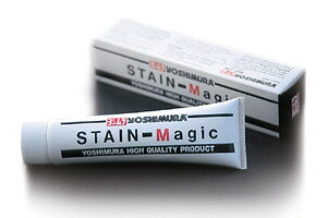 yyΉzYOSHIMURA VSTAIN-MAGICiXe}WbNj Xe}t[p܁i120gj 919-001-0000