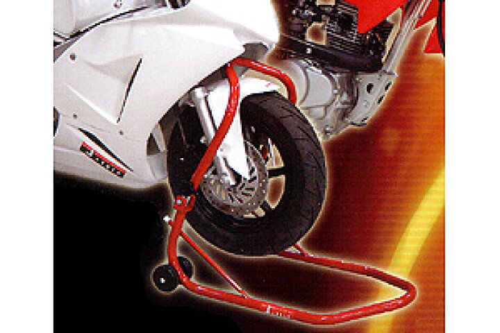 楽天市場】J-TRIP 赤ミニフロントスタンド JT-116SRD : バイクパーツ 