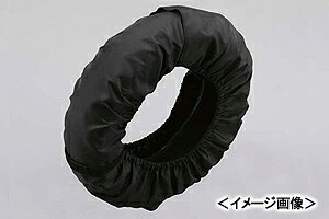 DAYTONA タイヤカバー/16-18インチ用 75492