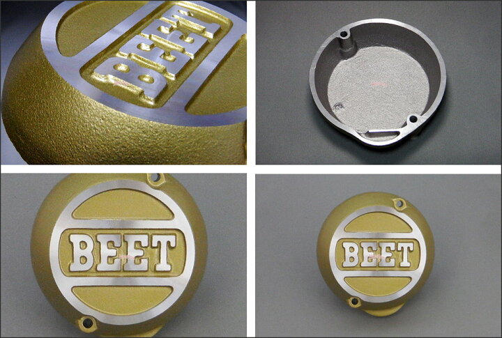 楽天市場】【あす楽対応】BEET ポイントカバー（ゴールド）＋ 