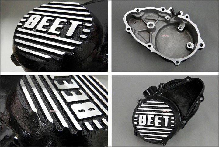 楽天市場】【あす楽対応】BEET スターターカバー（ブラック）＋ 