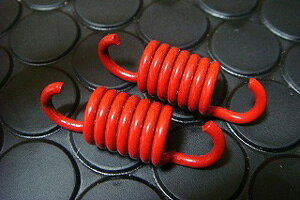 ylR|XΉzKN EBi[XvO/ZZEbcEXg[g}WbN50 H6-R