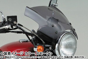 DAYTONA Blast Barrier XiuXgoA[GbNXj ԎpXe[/GXg 62485