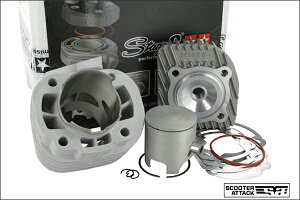 KN STAGE6 JOG 70CC Z^[u A~{AAbvLbg MK2/RJOGERJOG-ZREX[p[JOG-ZR SG6-JOG-AC70-MK2