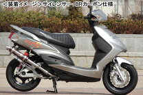 楽天市場】シグナスx マフラー ベリアルの通販