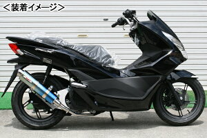 RPM 80D-RAPTOR Titan }t[iu[`^TCT[Jo[j/PCX125mEBJ-JF56n 6041Z