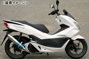 RPM 80D-RAPTOR Titan }t[iu[`^TCT[Jo[j/PCX150mJBK-KF18n 6043Z