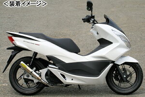 RPM RPM }t[/PCX150mJBK-KF18n 2074