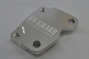 KN 260mmrbO[^[pLp[T|[gim[}Lp[pj/BWfS125 BWS125-09-SP