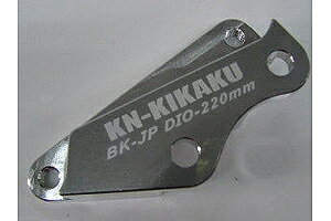 KN Lp[T|[gi220mmfBXN[^[pj/CuDIO-ZX SUP-DIO220