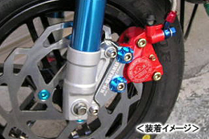 楽天市場】KN企画 キャリパーサポート（φ220mmディスクローター用 