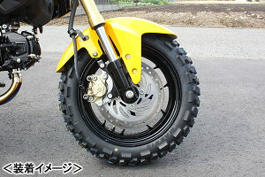 G-Craft �L�����p�[�T�|�[�g�i �J�j�u�����{/�V���o�[�j/GROM�EMSX125 36016