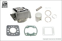 楽天市場】dt50 ボアアップキットの通販