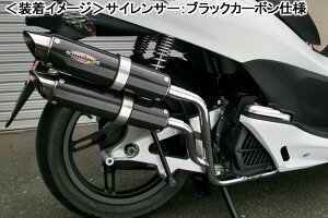 BURIAL WGPv^[S }t[iBRJ[{j/PCX125i-11j H16-05-00