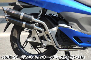 BURIAL WGPv^[S }t[iubNJ[{j/PCX125i12-j H16-07-01