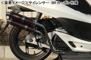 BURIAL WGPv^[NT }t[iubNJ[{j/PCX125i-11j H16-06-01