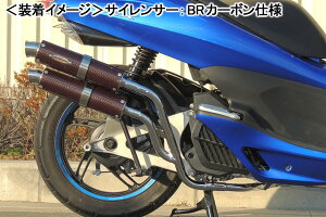 BURIAL WGPv^[NT }t[iubNJ[{j/PCX125i12-j H16-08-01