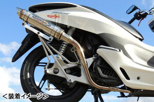 BURIAL ZN^[S }t[/PCX125i-11j H16-09-00