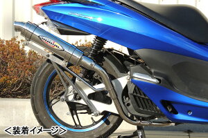 BURIAL ZN^[NT }t[/PCX125i12-j H16-12-00