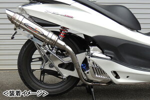 BURIAL ZN^[ }t[/PCX150 H17-02-00