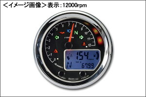 ACEWELL MA085-552 @\fW^[^[ 12000RPM MA085-552