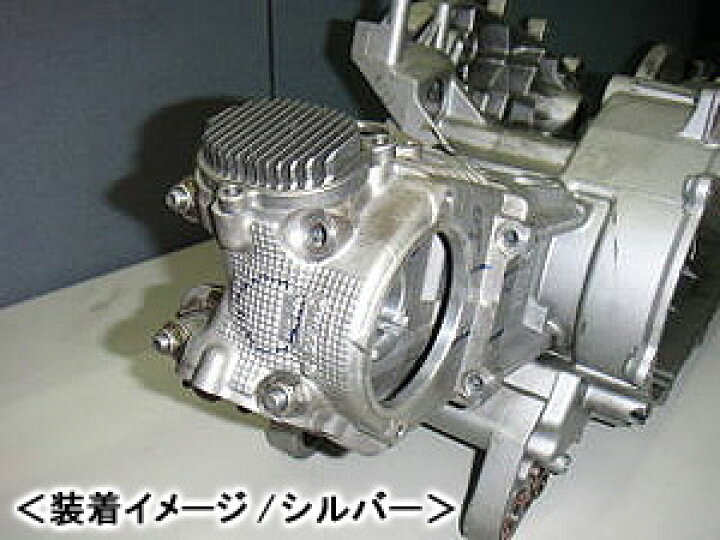 楽天市場】KN企画 タペットカバー（ゴールド）/シグナスX[SE12J 