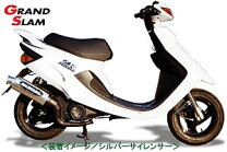 楽天市場】jog zr エボリューション マフラーの通販