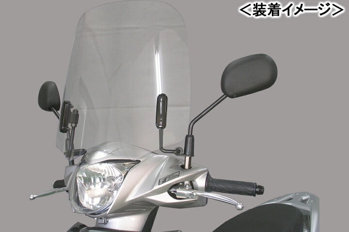 楽天市場】旭風防 ウインドシールド/アドレス110［CE47A］ AD-33 