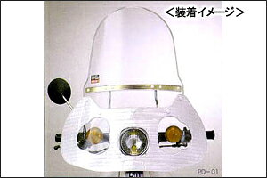 h EChV[h |s[1D/vXnh PD-01