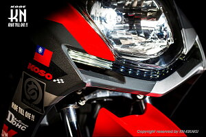 yyΉzKN KOSO LED DAY LIGHT KIT tgE(u[)/VOiXXi4^jdlSEA5JmBF9nEpdlm2UBn KS-FDCY4-B