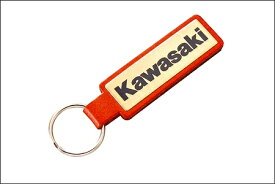 【あす楽対応】【ネコポス対応】KAWASAKI プレートキーホルダー（ブラウン） J7002-0032B