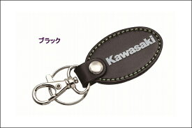 【あす楽対応】【ネコポス対応】KAWASAKI カワサキ オーバルレザー キーホルダーB（ブラック） J7002-0144