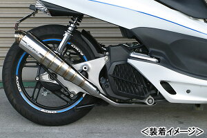ADIO BB-SHOOT}t[/PCX125i12N/5-jmJF28nEPCX125mJF56n BK11102