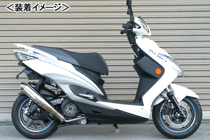 楽天市場】ADIO BB-SHOOTマフラー/シグナスX［SE44J］ BK11201  