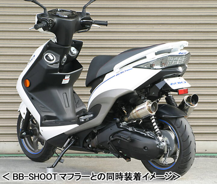 楽天市場】ADIO BB-SHOOTエアクリーナー/シグナスX［SE44J］ BK21201 