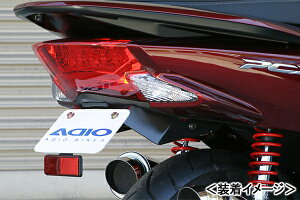 ADIO tF_[XLbgiio[Xe[j/PCX125mJF56ni14-j BK41114