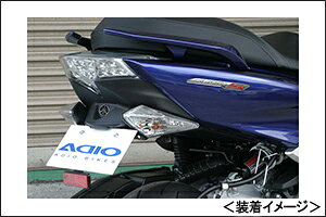 ADIO tF_[XLbgiio[Xe[j/}WFXeBSmSG28JnES-MAX BK41207