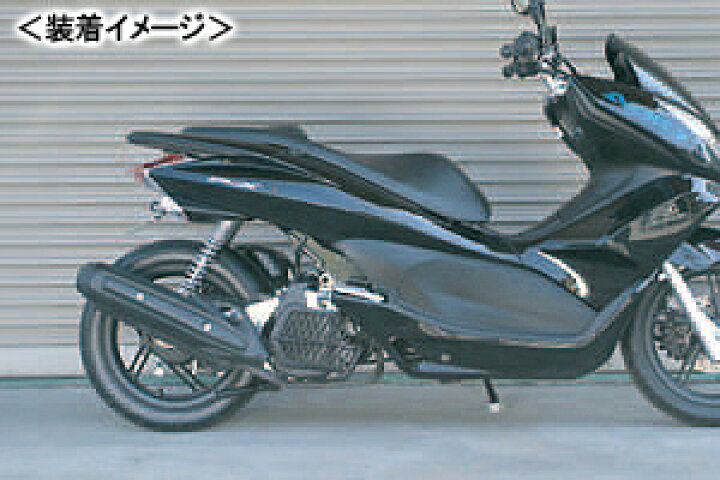楽天市場】ADIO ロングホイールベースキット（160mmロング）/PCX125 