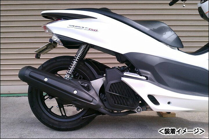 楽天市場】ADIO ロングホイールベースキット（110mmロング）/PCX125 