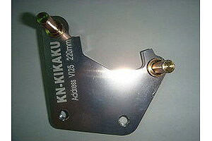 KN Lp[T|[gi220mmDISKpj/AhXV125i-08j V125-47