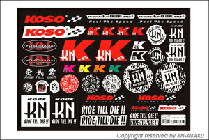 KN��� KN & KOSO �R���{���[�V�����X�e�b�J�[�L�b�gM�i300mm×210mm�j KNKS-STK-01